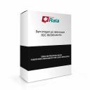 Attenze Cloridrato de Metilfenidato 10mg 30 comprimidos