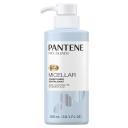Condicionador Pantene Blends Micellar Premium com 300ml