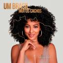 Creme para Pentear Cachos Pantene Pro-V Frizz Control Unidas pelos cachos com 225ml