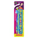 Escova de Dente Infantil Dentalclean Luna Macia 3+ Anos Macia com 1 unidade